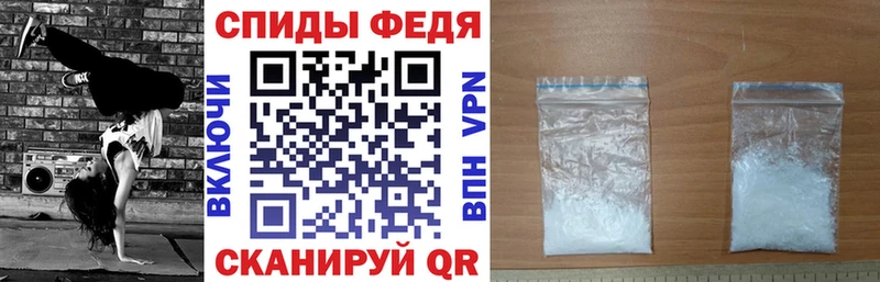 цена наркотик  Красный Сулин  Amphetamine 98% 