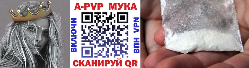 A PVP СК  Красный Сулин 