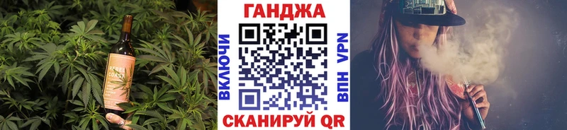 где найти   Красный Сулин  Печенье с ТГК конопля 