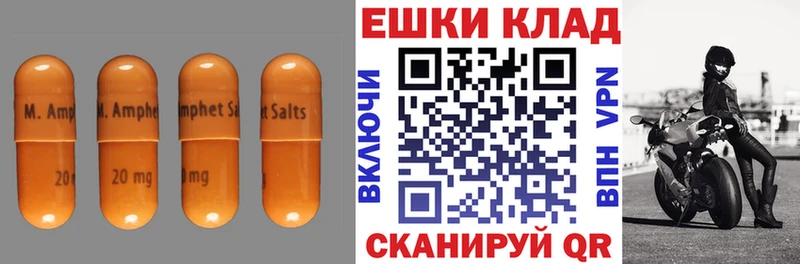 продажа наркотиков  Красный Сулин  Ecstasy Дубай 