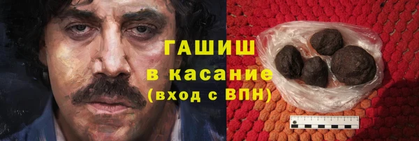 круглые Абдулино