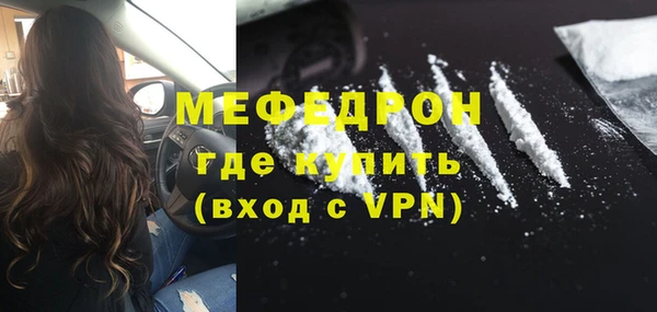 круглые Абдулино