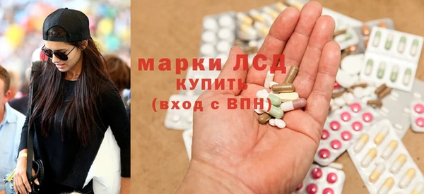 мефедрон Абинск