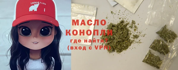 круглые Абдулино