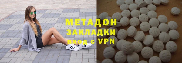 скорость Сатка
