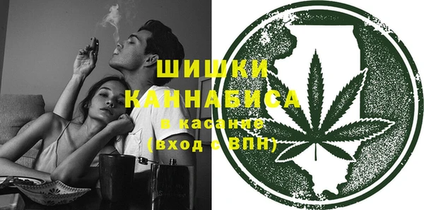 круглые Абдулино