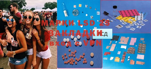 круглые Абдулино