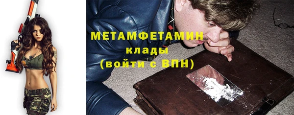 круглые Абдулино