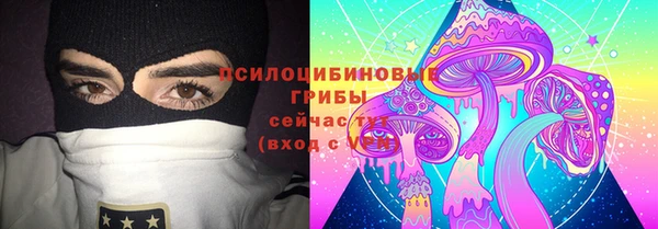круглые Абдулино
