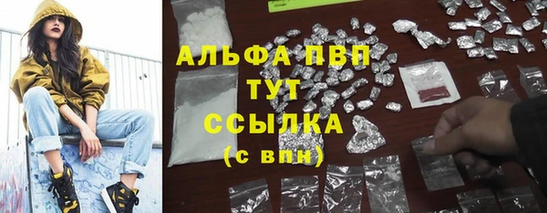 круглые Абдулино