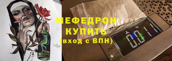 скорость Сатка