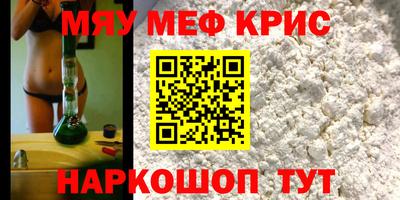 jwh Коммунар
