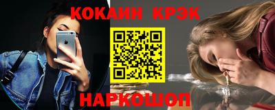 jwh Коммунар