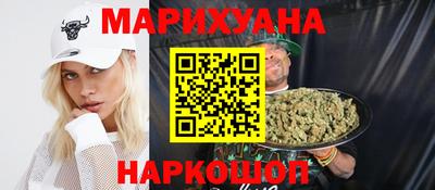 альфа пвп Комсомольск-на-Амуре