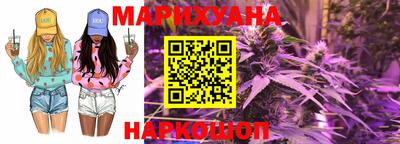 PSILOCYBIN Краснодар
