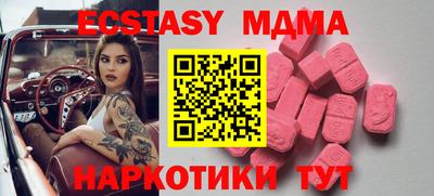 jwh Коммунар