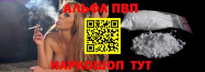 PSILOCYBIN Краснодар