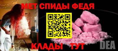 PSILOCYBIN Краснодар