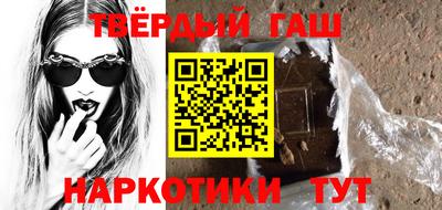 PSILOCYBIN Краснодар