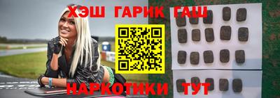 jwh Коммунар