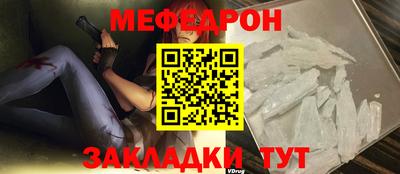 jwh Коммунар