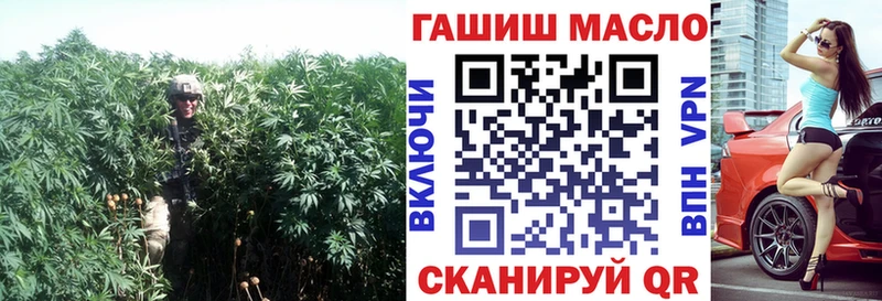 ТГК концентрат Красный Сулин