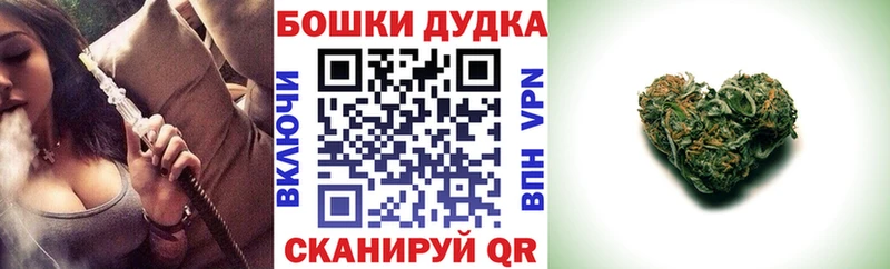 наркотики  hydra как зайти  Канабис Amnesia  Красный Сулин 